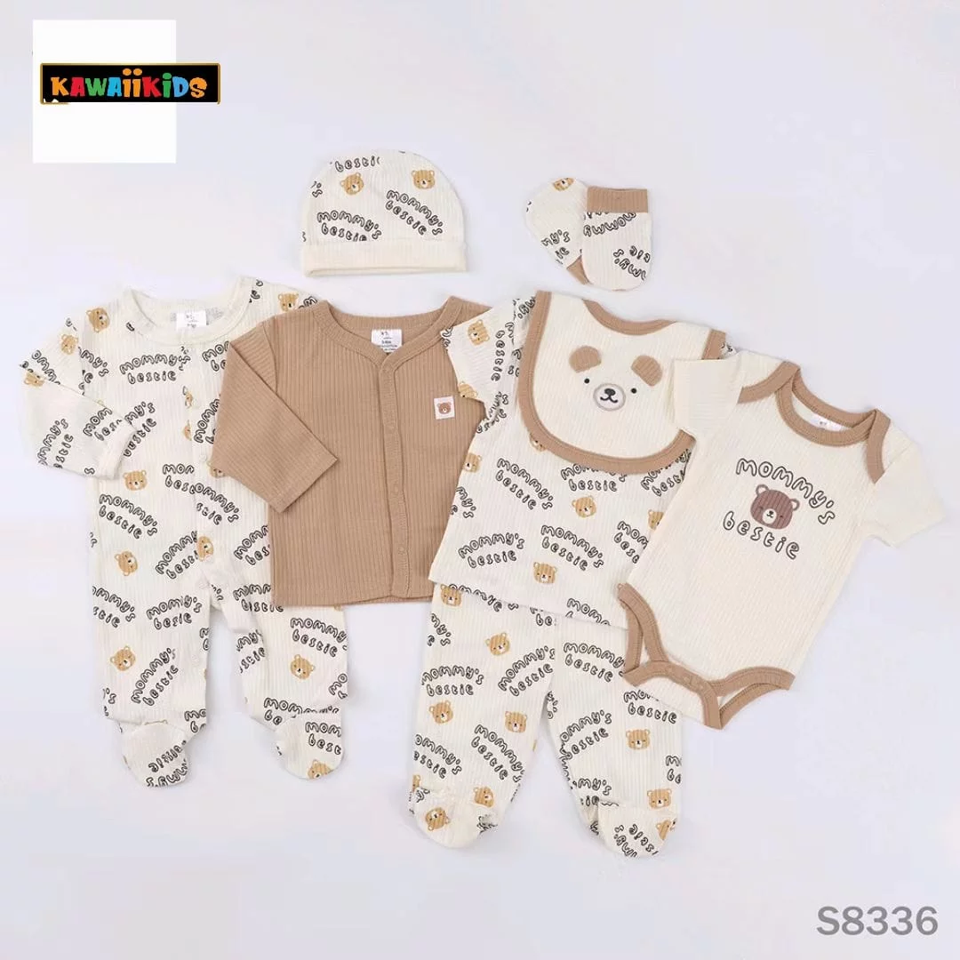 Kit naissance 8 pièces marron beige S8336