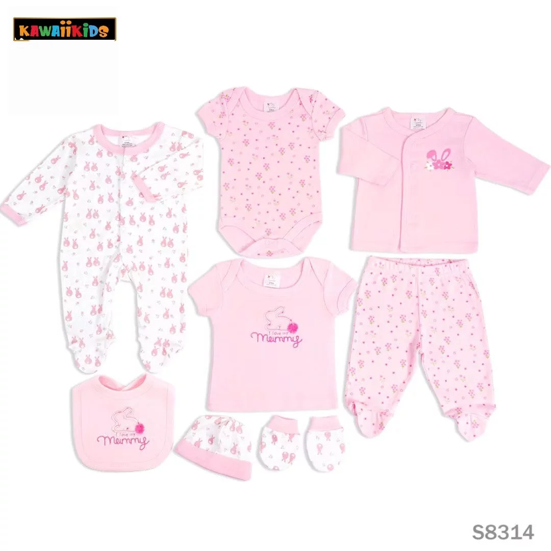 Kit naissance 8 pièces rose S8314