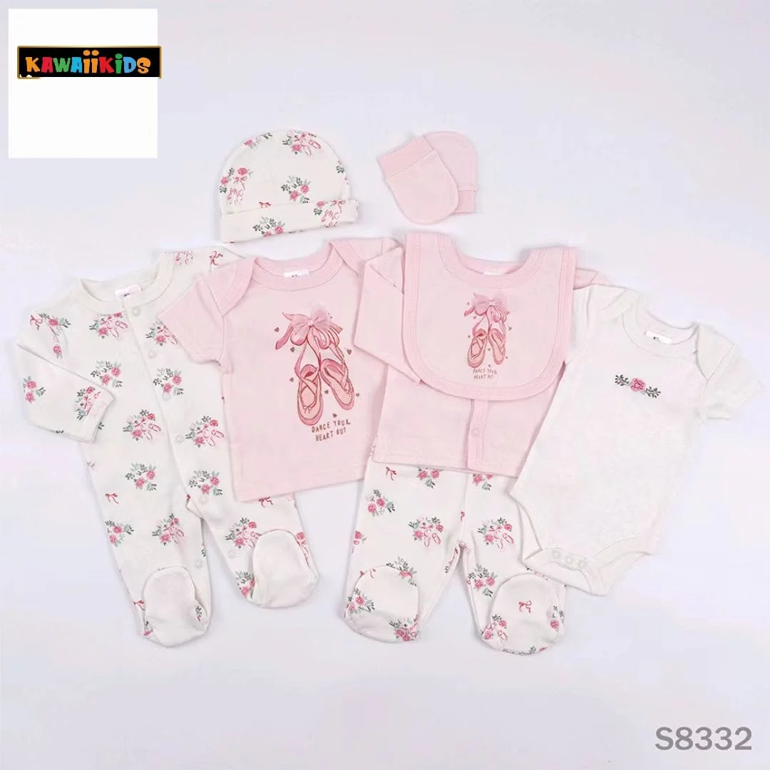Kit naissance 8 pièces S8344